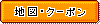 �Ͽޡ������ݥ�
