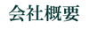 LinkIcon